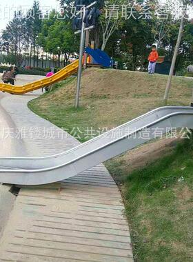 厂直销外小型锈钢滑梯户外儿童游乐YL-FP09室设不备小家区公园组