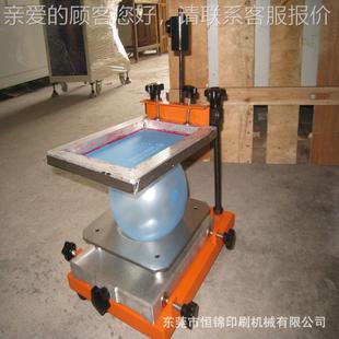 气动S2圆曲面平曲面丝印机 H3S0 供应5平曲面丝机 五金塑印料