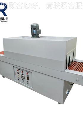 PVC缩管塑料膜热缩包膜装机电池管组182536缩50pack套收机