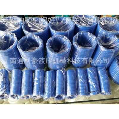 厂家UPR360x3定制硫化机热机密封圈 机械密封 氨件 UPRUN Y型 聚