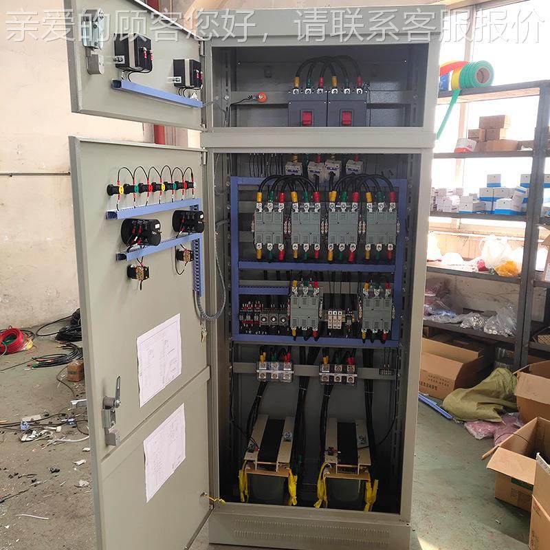 厂家精品自耦降压柜控制45用K一备785，售W后保证智能易操作一型,五金/工具,水泵,淘宝优惠券,粉丝福利购,淘宝优惠卷
