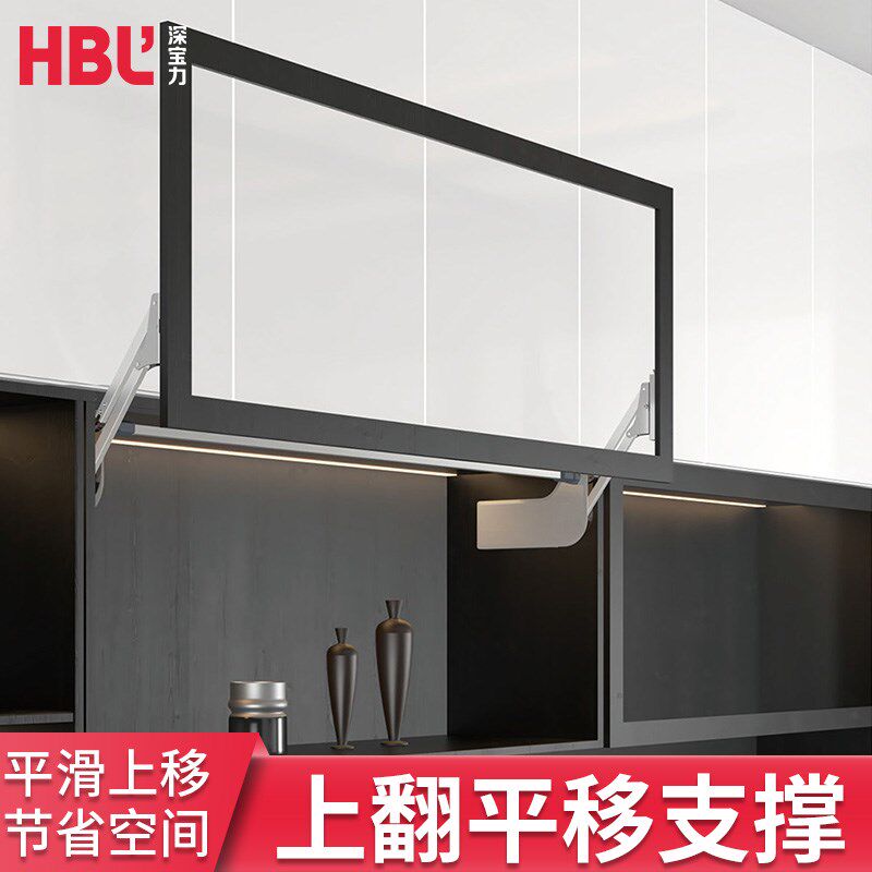 升降平移支撑杆橱柜上翻门随意停缓冲垂直气压杆上翻巴士五金配件