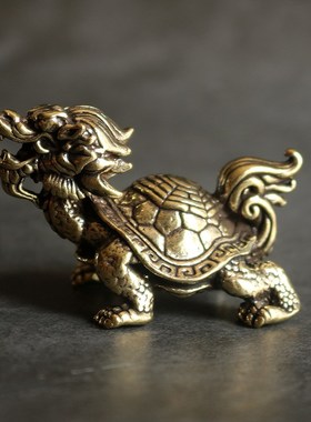 复古实心纯黄铜办公桌面车载小摆件龙龟霸下茶宠工艺品手把玩件