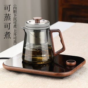 泡茶壶茶水分离全玻璃内胆泡茶杯家用茶具电陶炉煮茶器煮茶壶套装