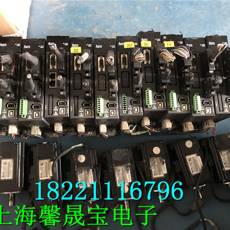 台达200W伺服驱动器 ASD-A2-0221-U +ECMA-C10602ES成套包好