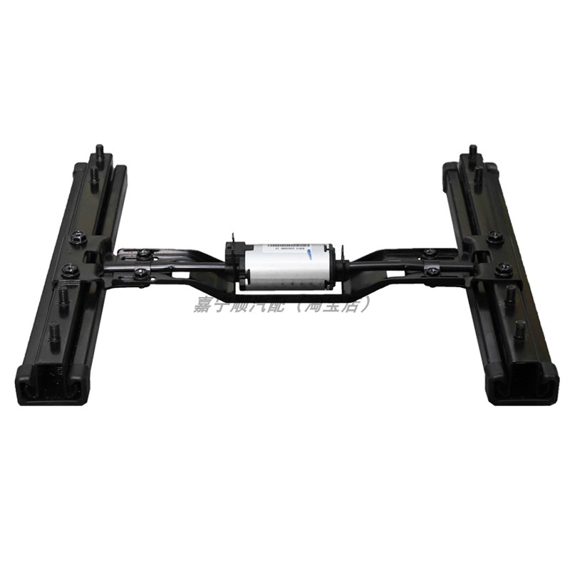 汽车座椅电动滑轨两向前后移电动座椅底架商务车房车电动座椅改装