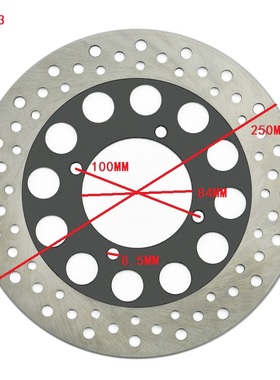 GS500 GSX600 GSX750 后刹车碟 碟刹盘 刹车盘