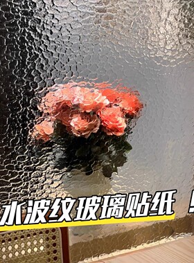 加厚不易破无异味透光不透明