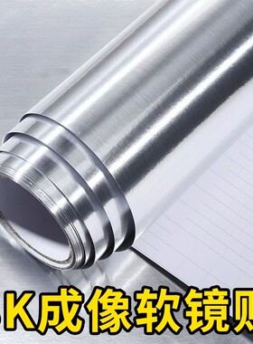 超白镜面镜面平整柔软防爆