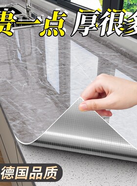 导气槽设计防烫阻燃防水防油污
