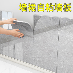 铝塑板墙贴自粘仿瓷砖大理石贴纸卫生间墙面装 饰防水防潮遮丑墙纸
