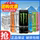 Напиток со вкусом витаминной энергии Claw Energy, 330 мл, FCL... mini 0