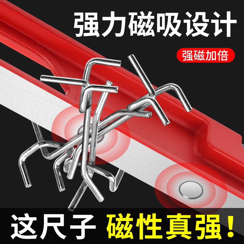 水平尺高精e度实心铸铝工业平水尺迷你水平仪带磁铁耐摔加厚平衡