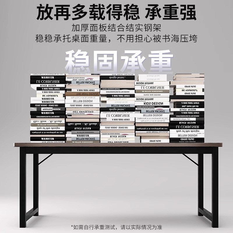 电脑桌台式电竞桌卧室家用书桌长方形办公桌简易出租屋桌子工作台