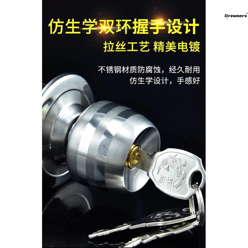 C级球形锁家用室内圆卧室门锁卫生间厕所不锈钢房间木门厂家