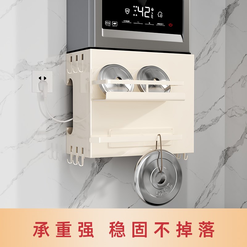 热水器遮挡罩板燃气管道装饰壁挂洞洞板置物架厨房天然气遮丑神器
