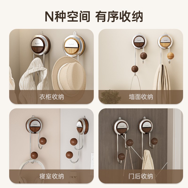 门后怎么挂衣帽?吸盘铁艺挂钩门后挂衣钩壁挂多功能浴室衣帽碗架