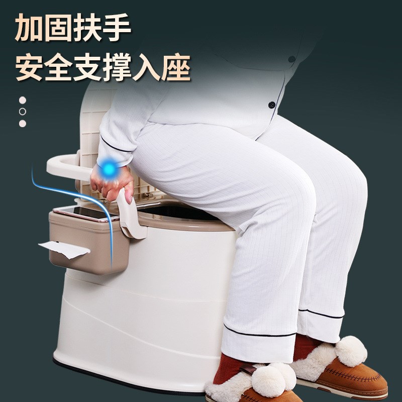 可移动马桶老人坐便器孕妇室内便携式尿桶防臭产妇便盆成人坐便椅