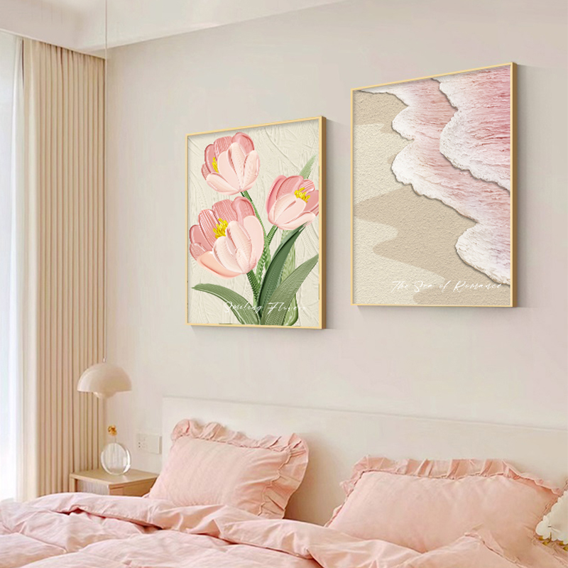 奶油风卧室装饰画抽象餐厅背景墙壁画北欧小清新花卉艺术床头挂画图片
