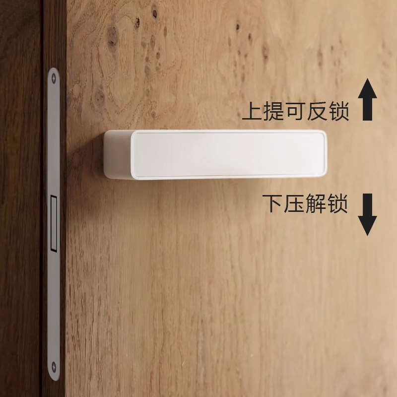 门锁室内卧室极简磁吸静音房间一字木门把手家用简约生态门锁