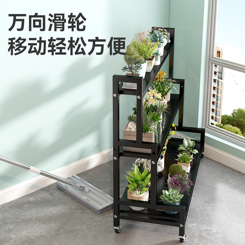 2025新款花架置物架阳台可移动带轮客厅落地式铁艺多层室外花盆架