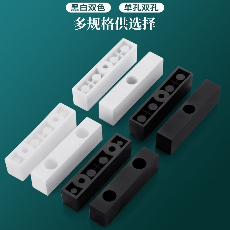 铝合金平移门窗防撞固定块塑钢推拉塑料窗户防碰安全锁扣限位器