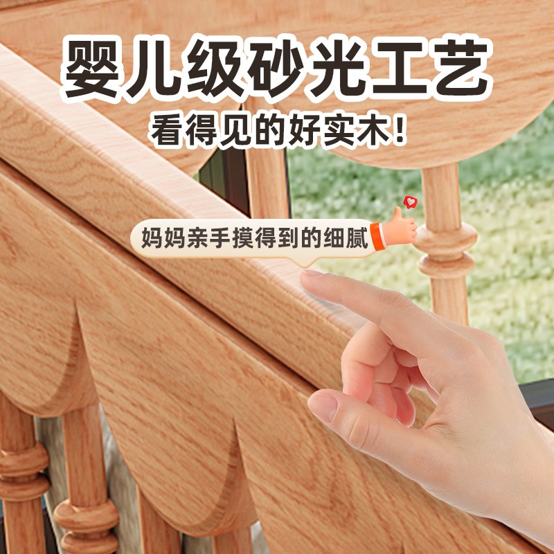 拼接床边加宽拼接床大人可睡婴儿实木加宽侧边床扩宽神器高度可调