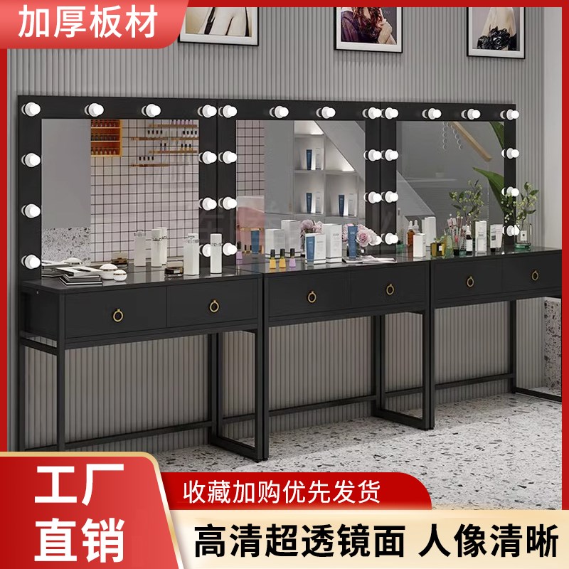 理发店镜台带灯发廊带柜子一体网红烫染L桌美发店剪发美容镜子