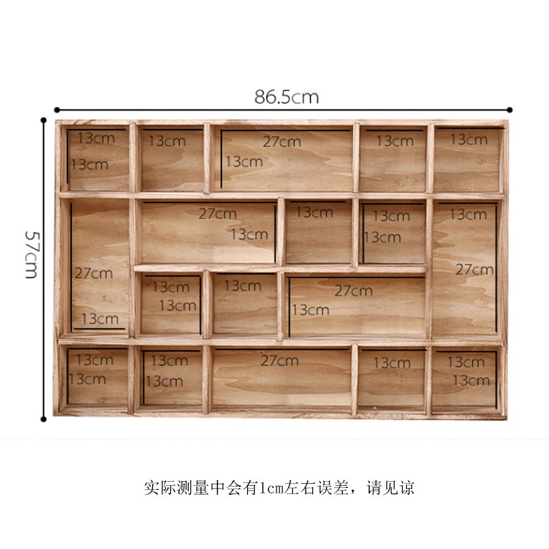 实木博古架紫砂壶茶具收纳架客厅壁挂置物架带背板十八格多宝阁