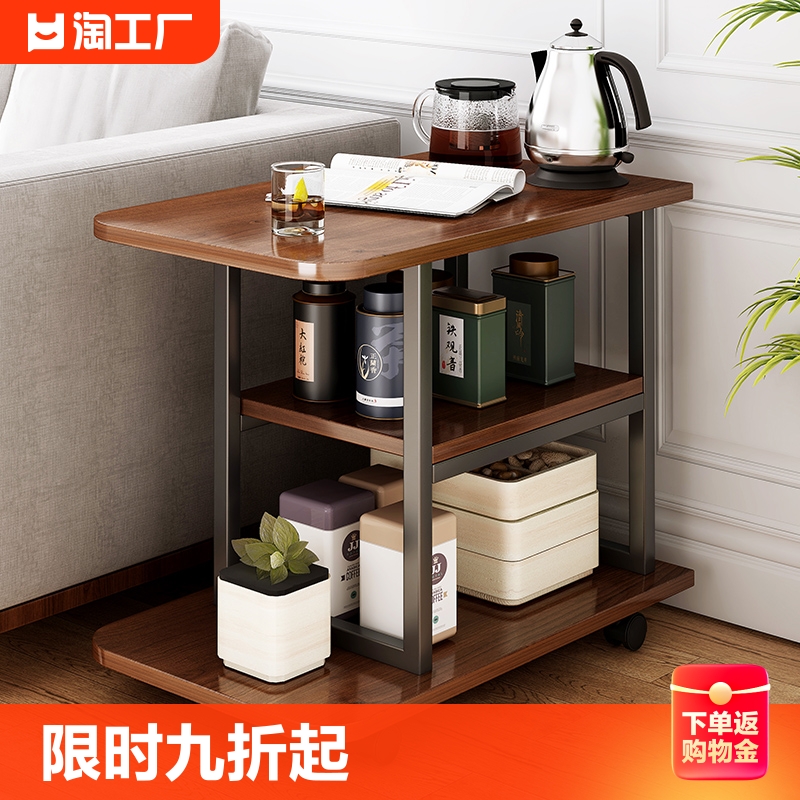 沙发侧边柜边几小茶几可移动客厅家F用小桌子床头置物架边桌方形