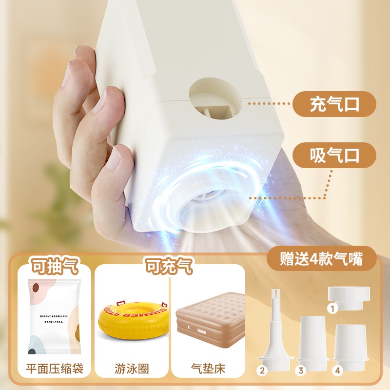 抽真空压缩袋加厚家用收纳整理羽C绒衣服棉被神器旅行衣物专用袋