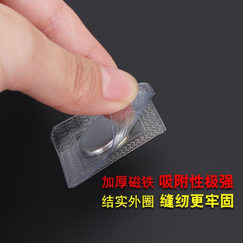 磁吸扣磁扣暗扣免缝纽扣吸铁石圆形子母纽扣箱包衣服窗帘隐形摁扣
