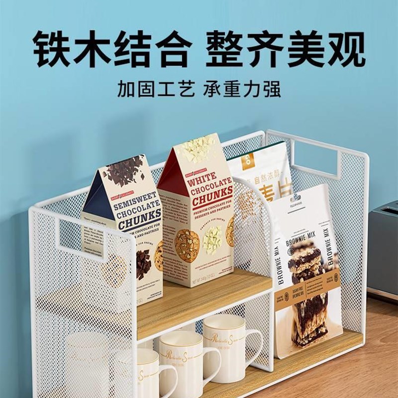 新品桌面多层书架书桌儿童学生宿舍公室桌上收纳架小层架铁艺置物