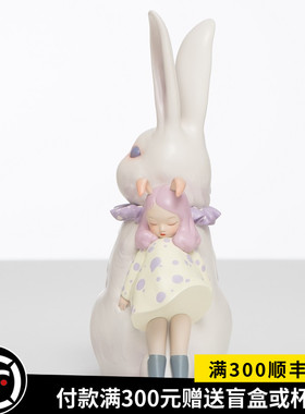 七月兔白夜童话可米生活贾晓欧艺术品送女生生日可爱少女新年创意