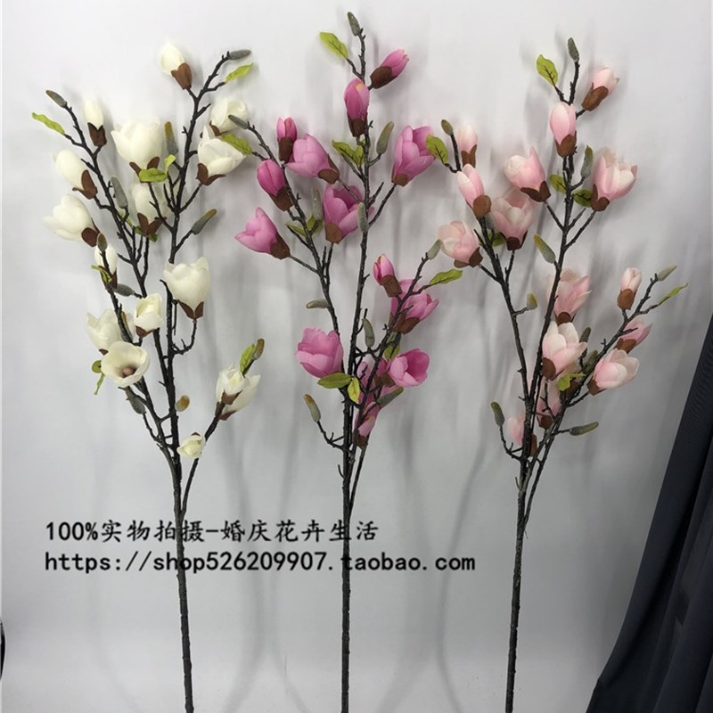 仿真玉兰花单支花婚庆装饰用花落地摆件玉兰干花橱窗装饰假花绢花