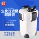 鱼缸缸外过滤桶鱼缸水循环外置过滤器水族箱鱼缸净水除黄除藻