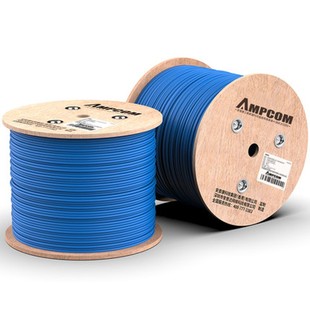 安普康AMPCOM六类网线高速网络线缆CAT6千兆室内外防水监控无氧铜