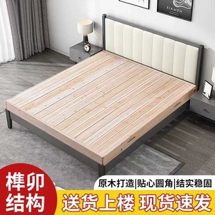 床板木板床垫硬板片杉木腰椎双人单人实木护腰硬加高床架定制防潮