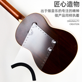 古典 民谣吉他 替代 脚凳 矫正姿势 吉他琴托 背带 吉他尤克里里