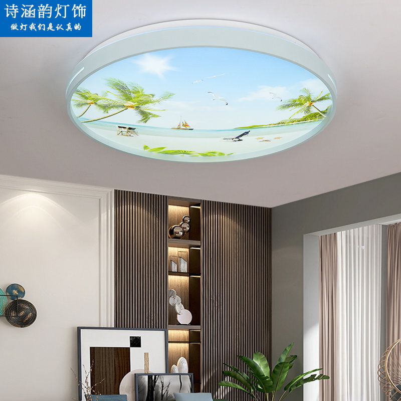 简约卧室灯吸顶灯2023创意led中式餐厅书房浪漫超亮亚克力阳台灯
