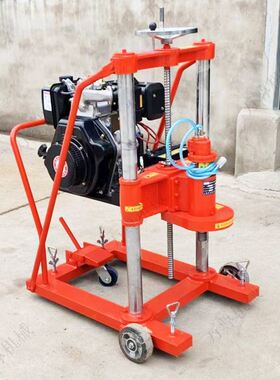 路面钻孔取芯机 HZ-20小型内燃柴油轻便型混泥土钻孔取样钻机厂家