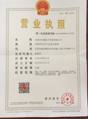 欧盟标准无铅焊锡丝SN993可为牌1KG环保锡丝锡线无铅锡线*