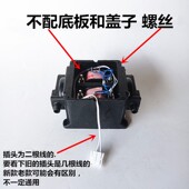 甬灵交直流两用增氧机配件泵头线圈总成机芯机头卖鱼充电氧气泵