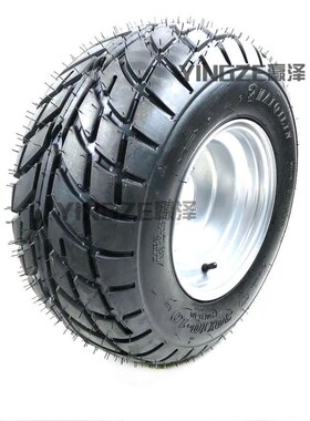 自制四轮卡丁车沙滩车配件21X7-10寸 20X10-10寸公路轮胎轮毂总成