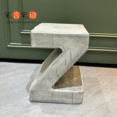 宅言宅语设计师创意沙发边几诧寂风客厅小茶几复古阳台方几小方桌