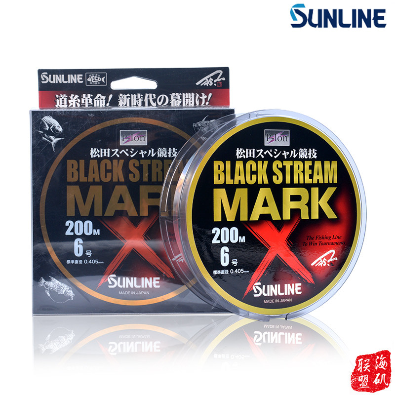 桑濑矶钓线SUNLINE新松田竞技半浮水矶钓主线海水湖库钓大号鱼线