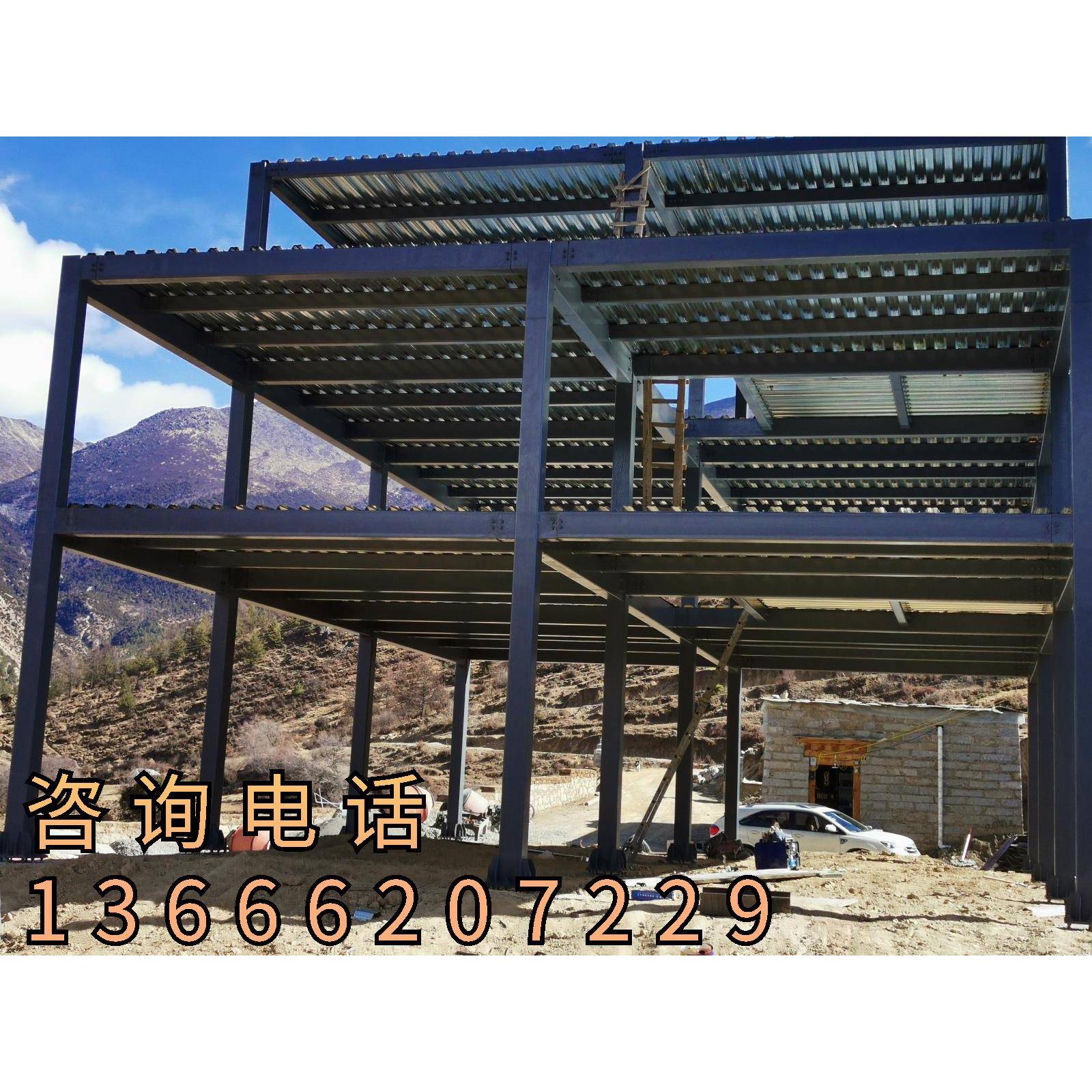 成都农村钢结构别墅，钢结构住宅框架楼安装，重钢框架结构房屋