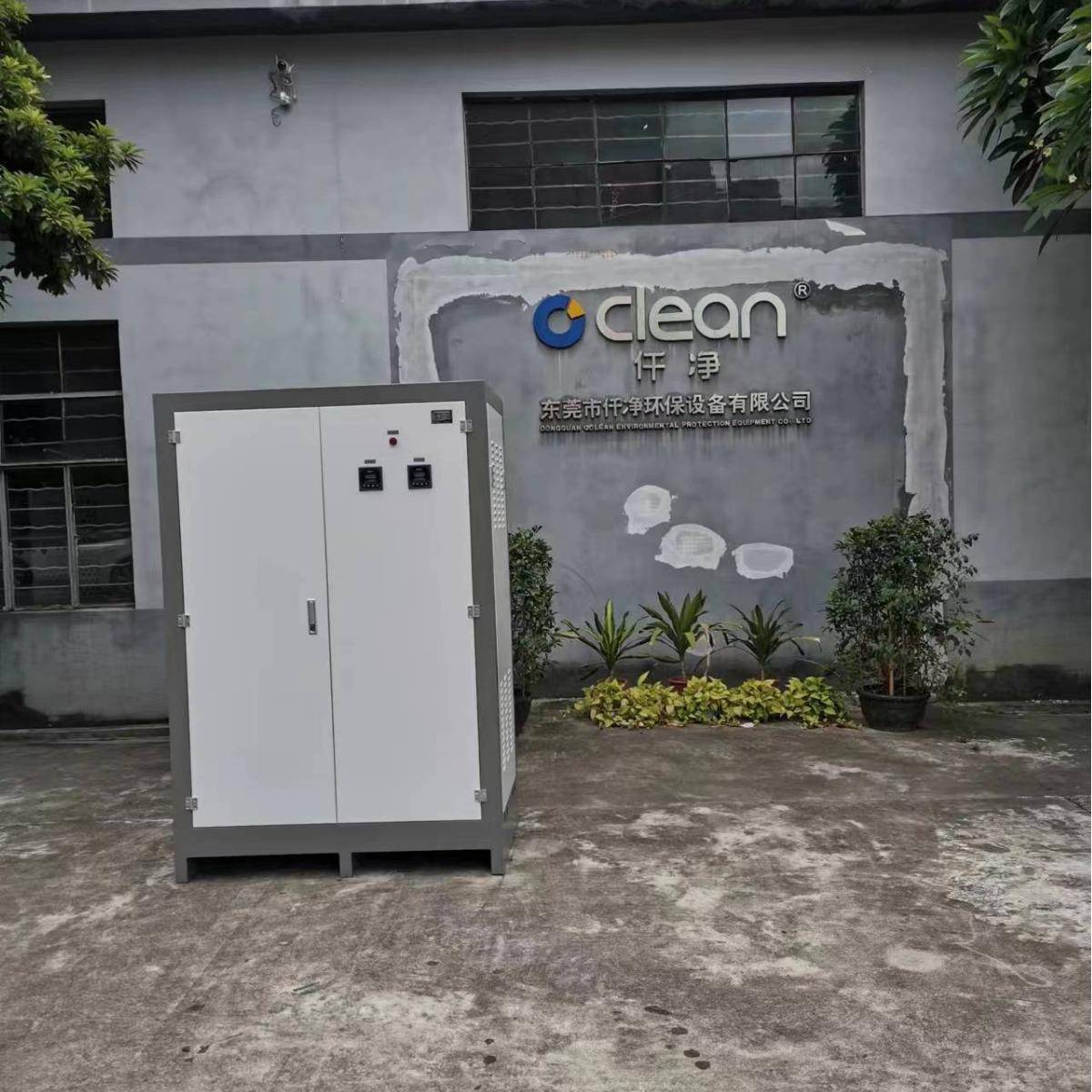 发电机内冷却水处理设备定冷水处理系统分床处理装置