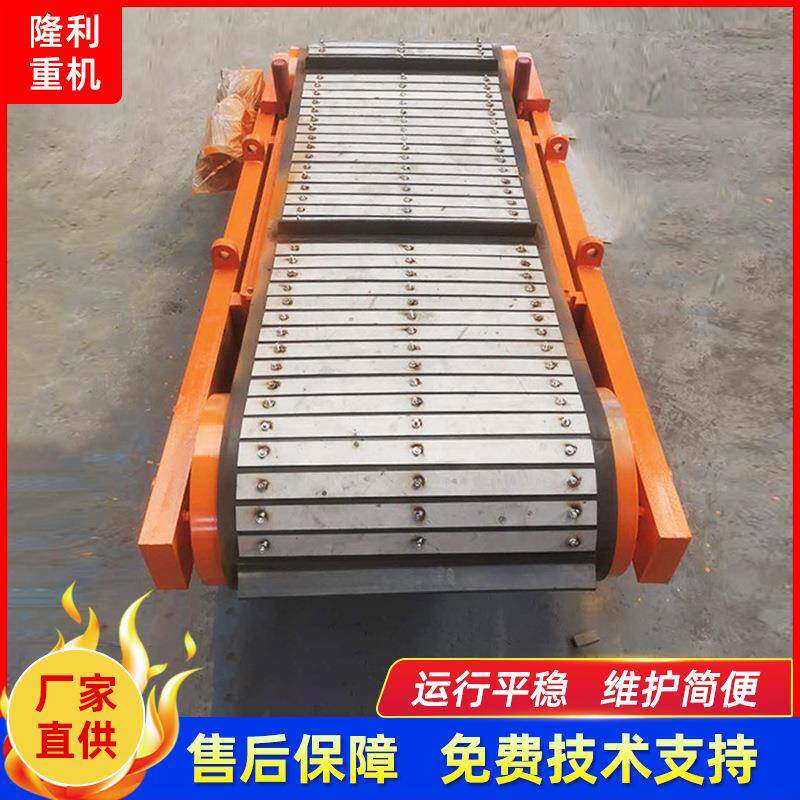 厂家现货供应铠甲式除铁器RCYK铠甲带式除铁器铠装带式除铁器