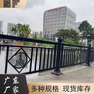广州厂家道路市政护栏木棉花护栏人行道隔离防护栏交通隔离护栏